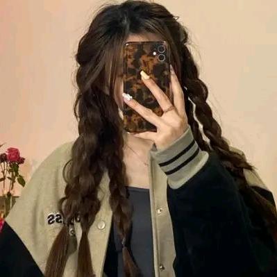 那个女孩