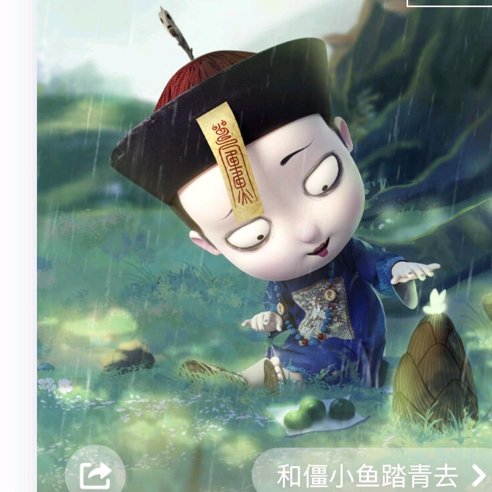 尘埃