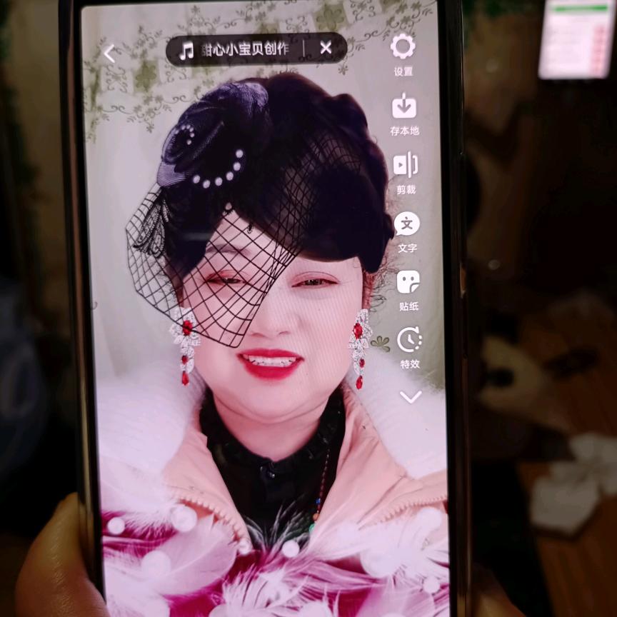 女人如花222