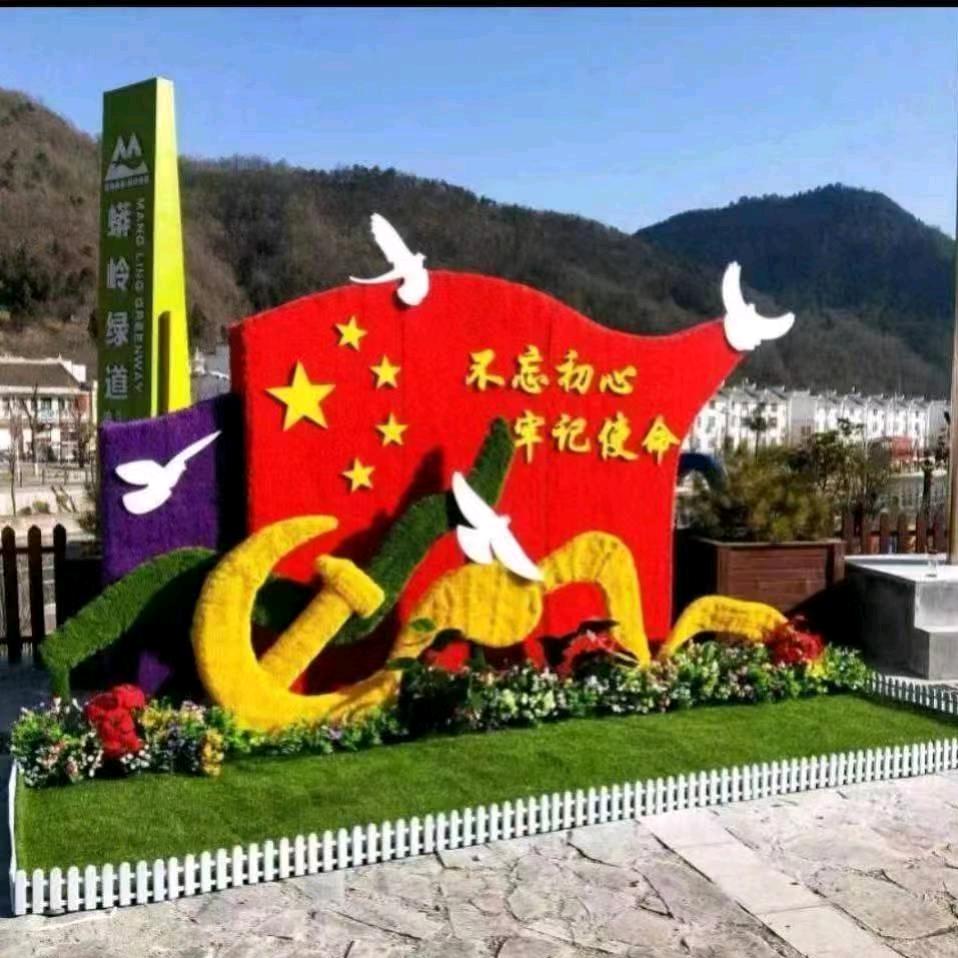 不忘初心☺