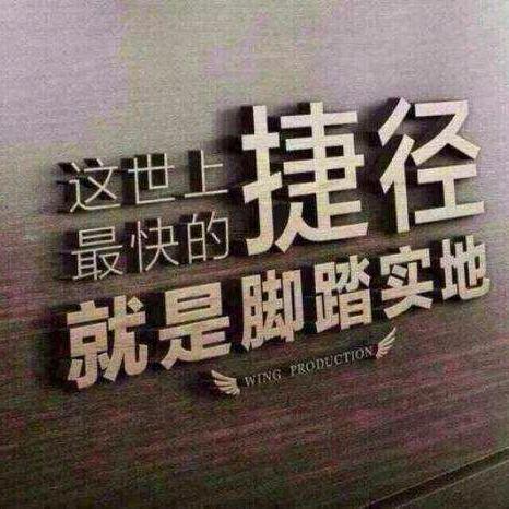 耀哥