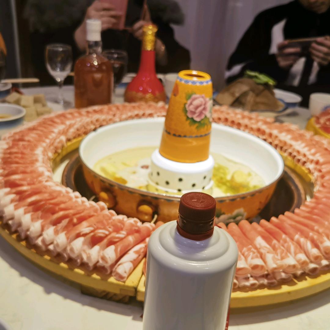 城中城