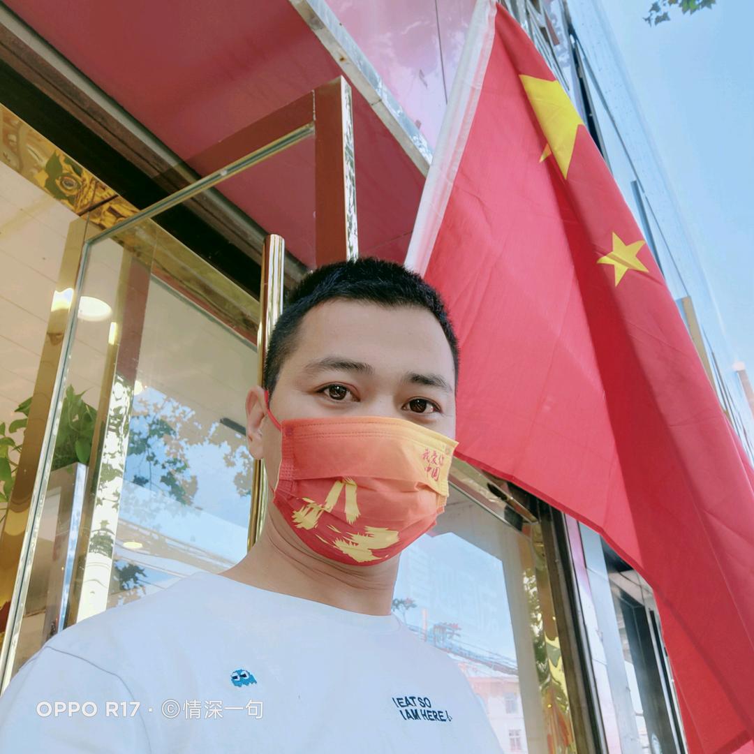 冷风吹