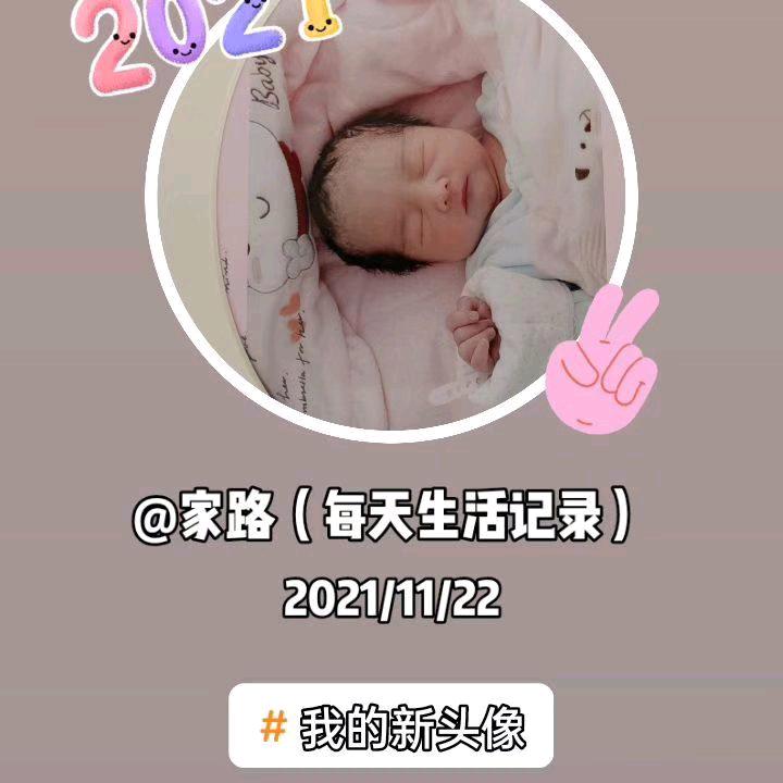 晓丽