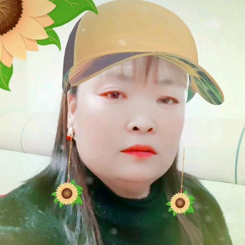 珍珍