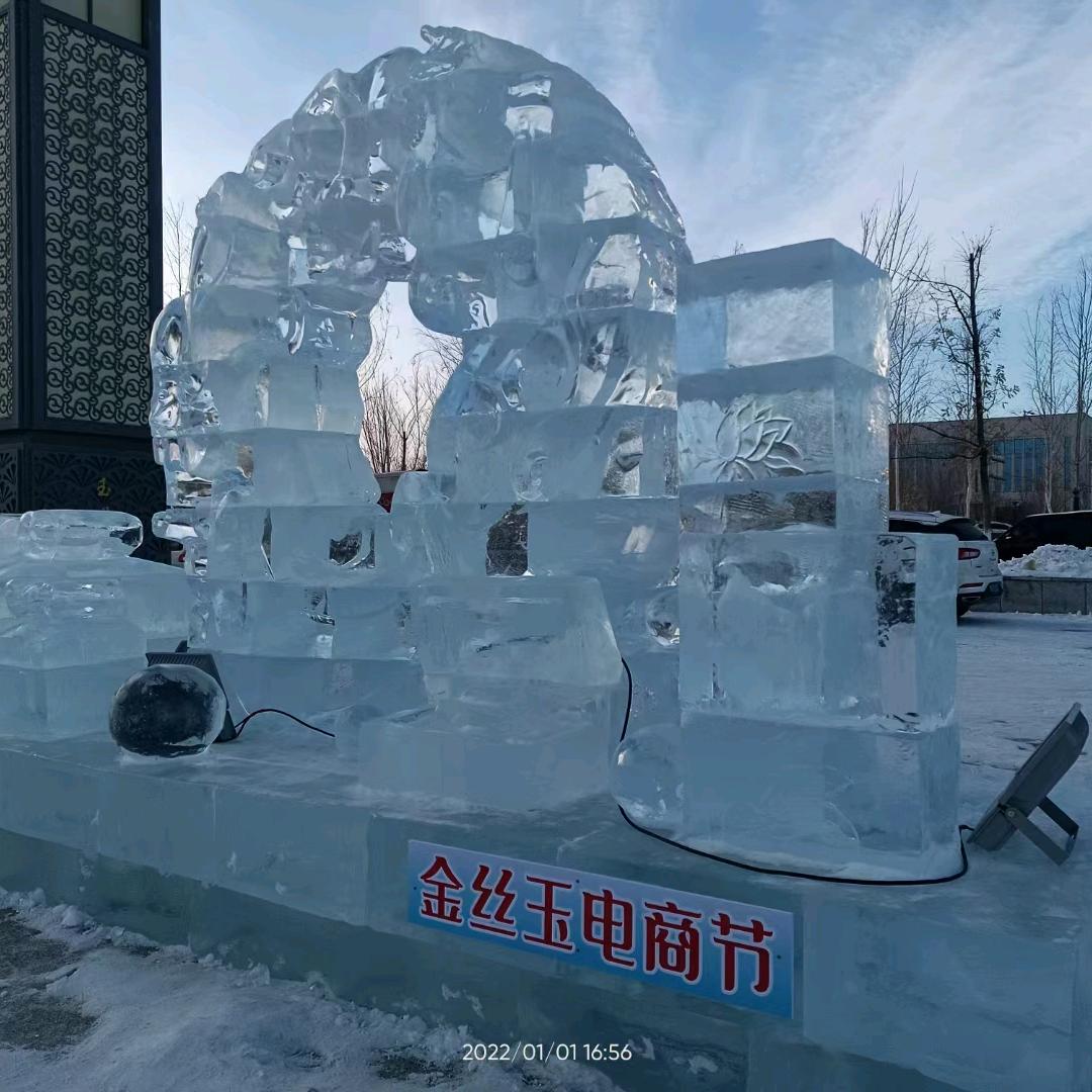 鑫怡优选