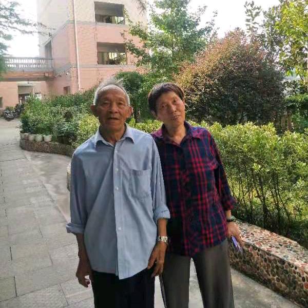 開心
