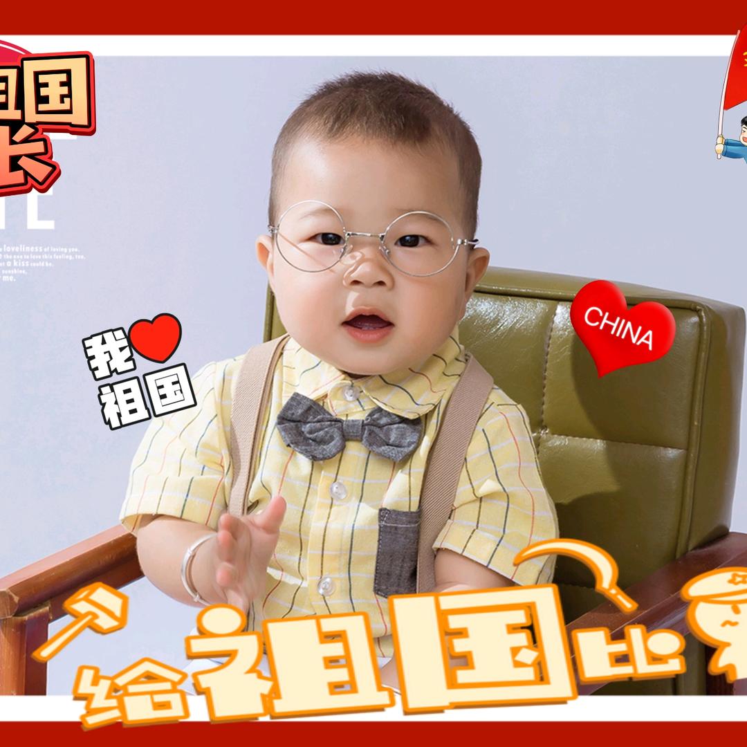 恩恩妈咪🐭