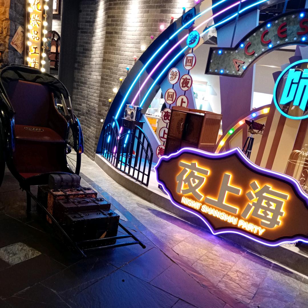 顺宏小陈