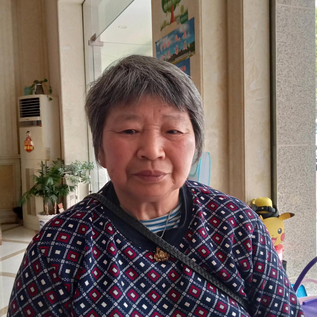 余阿姨