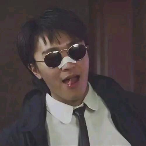 Huhu