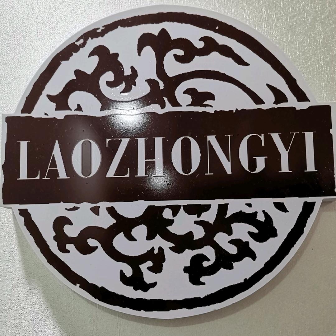 关注我你越来越美！