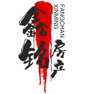 陵川县鑫铭房屋中介信息咨询有限公司