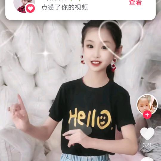 最简单的生活。