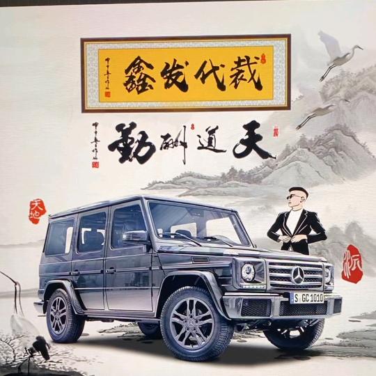 自动裁床、多针绗缝、专业加工