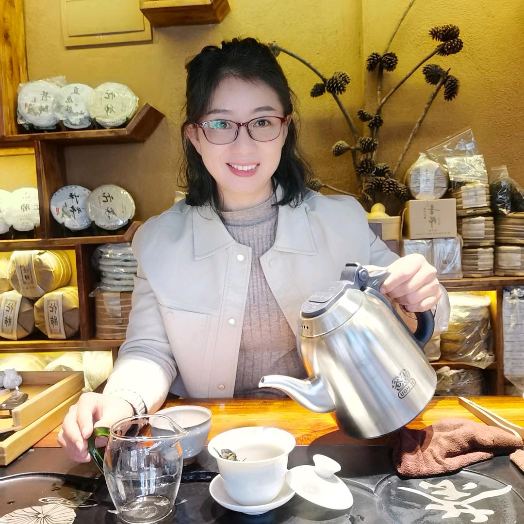 穆兮茶业【临沧双盈商贸】