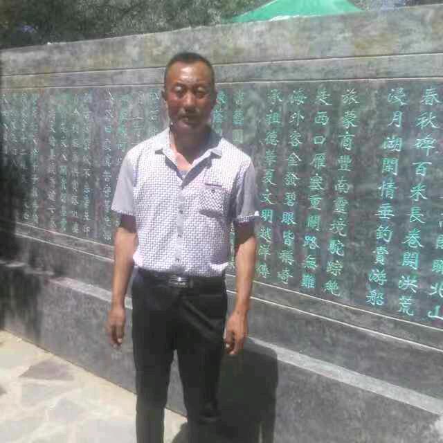 今世有缘