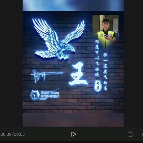 太康县马头镇月娇家居