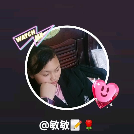 ღ᭄ꦿ꯭守护ঞৣঁ者প᪲