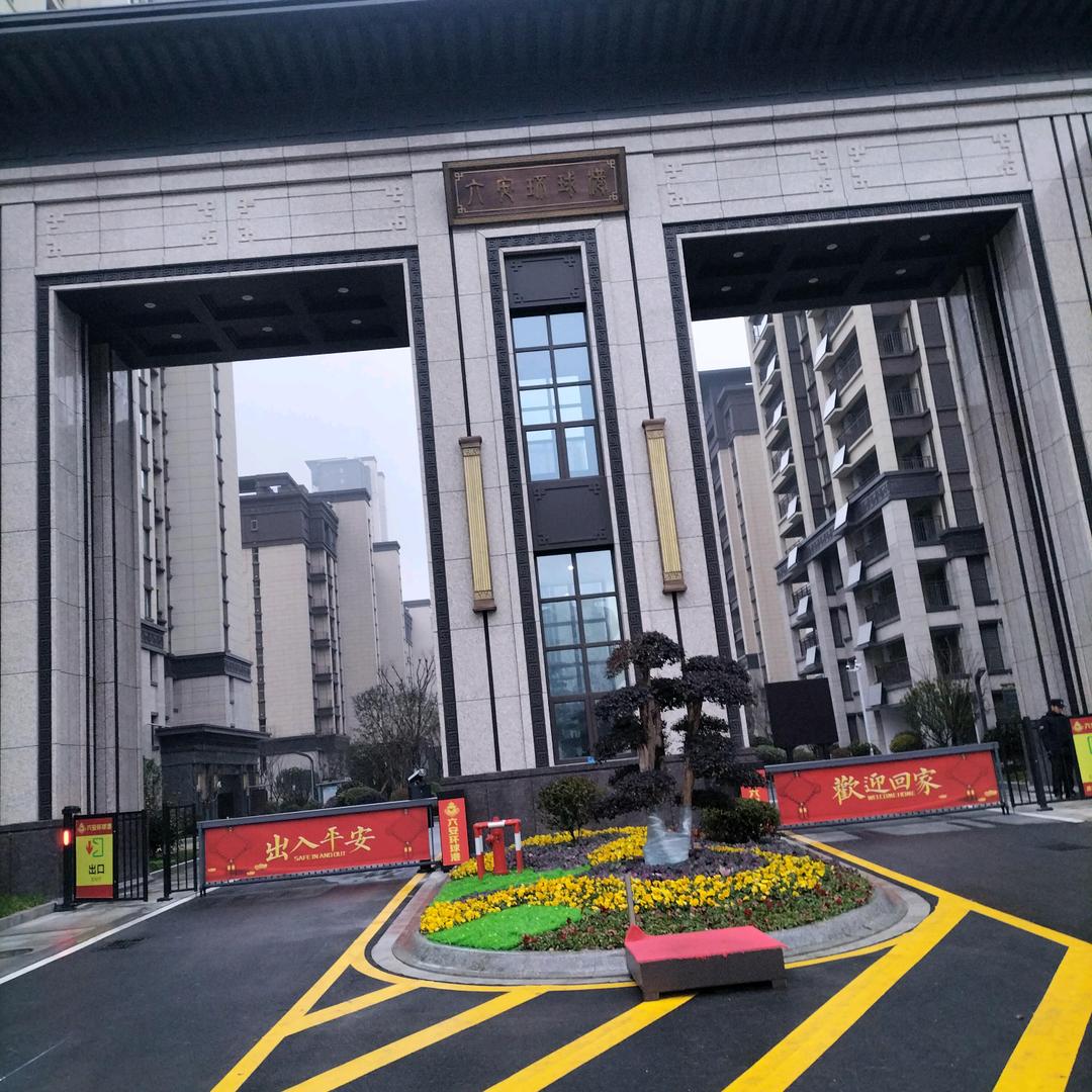 专业防水