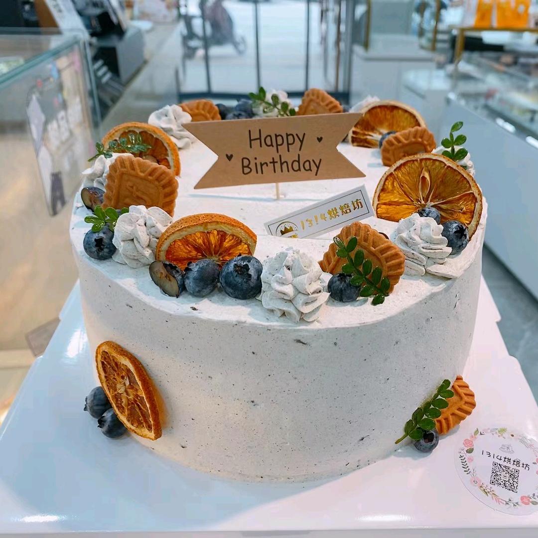 1314烘焙坊官方号