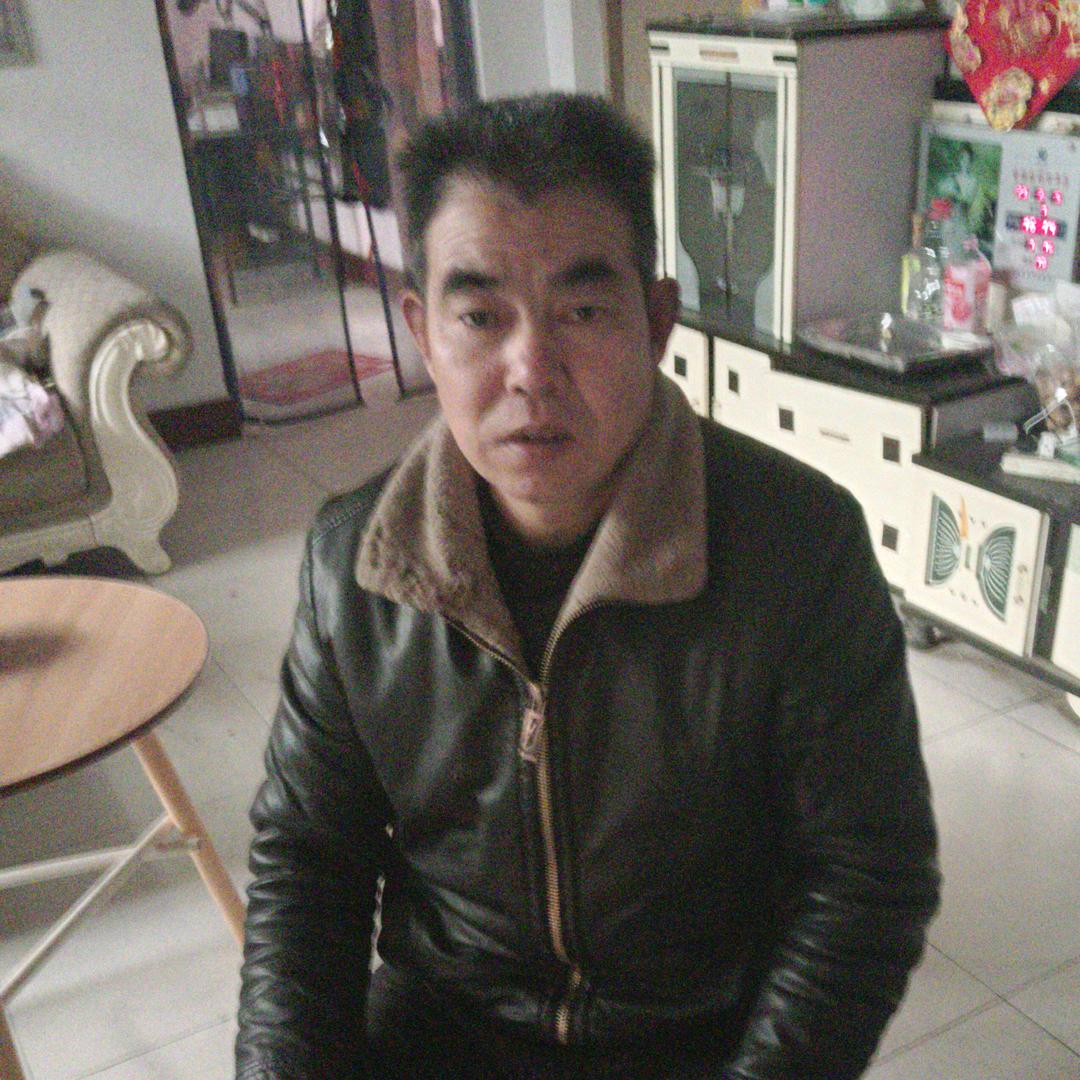 高书珍