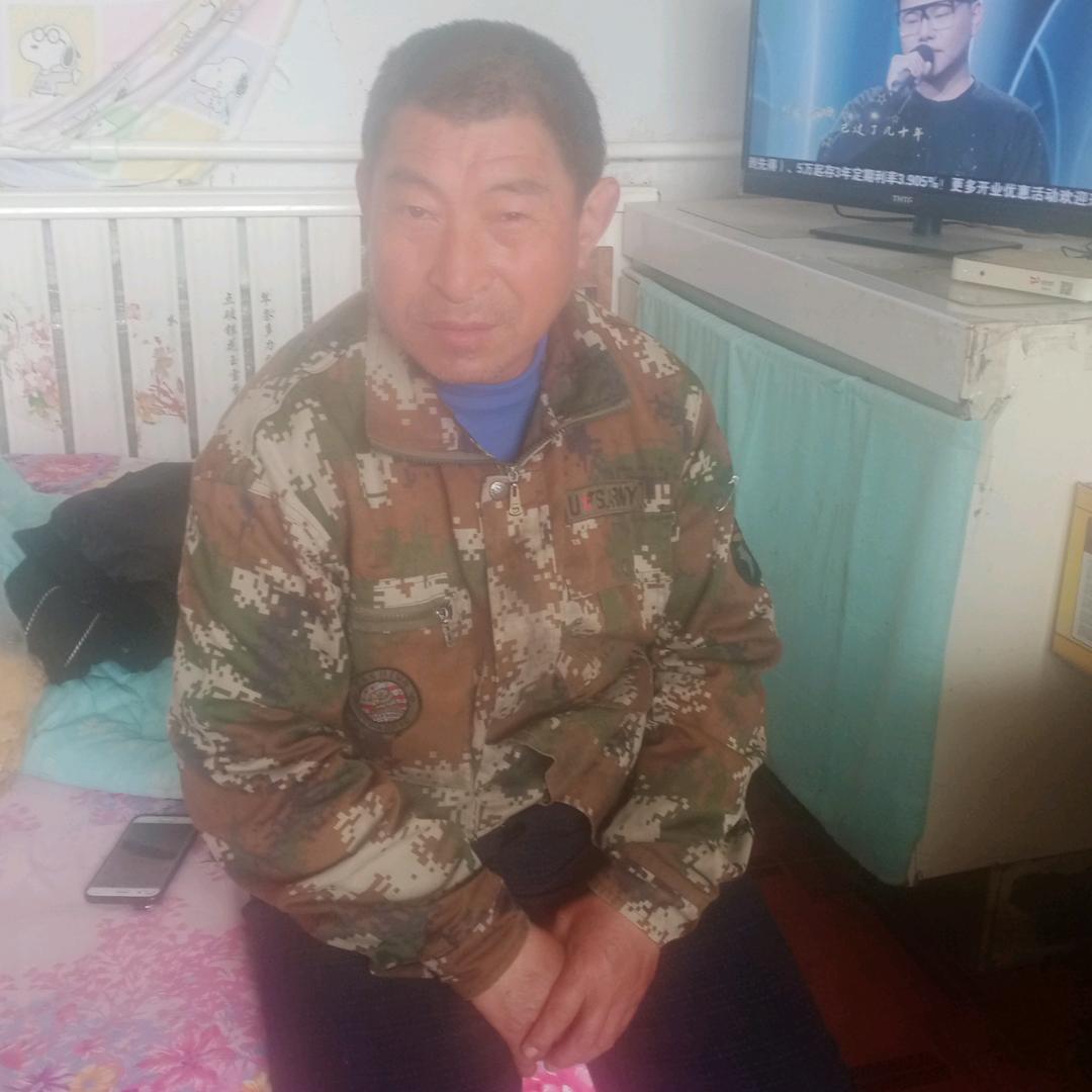 四季发财