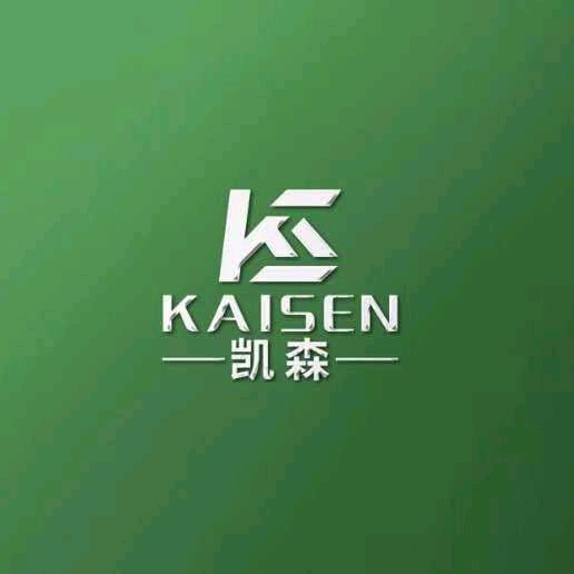 苏州凯森汽车集中钣喷中心