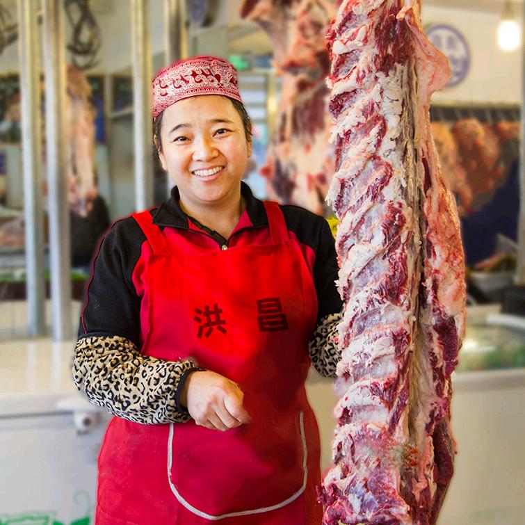 洪昌牛羊肉