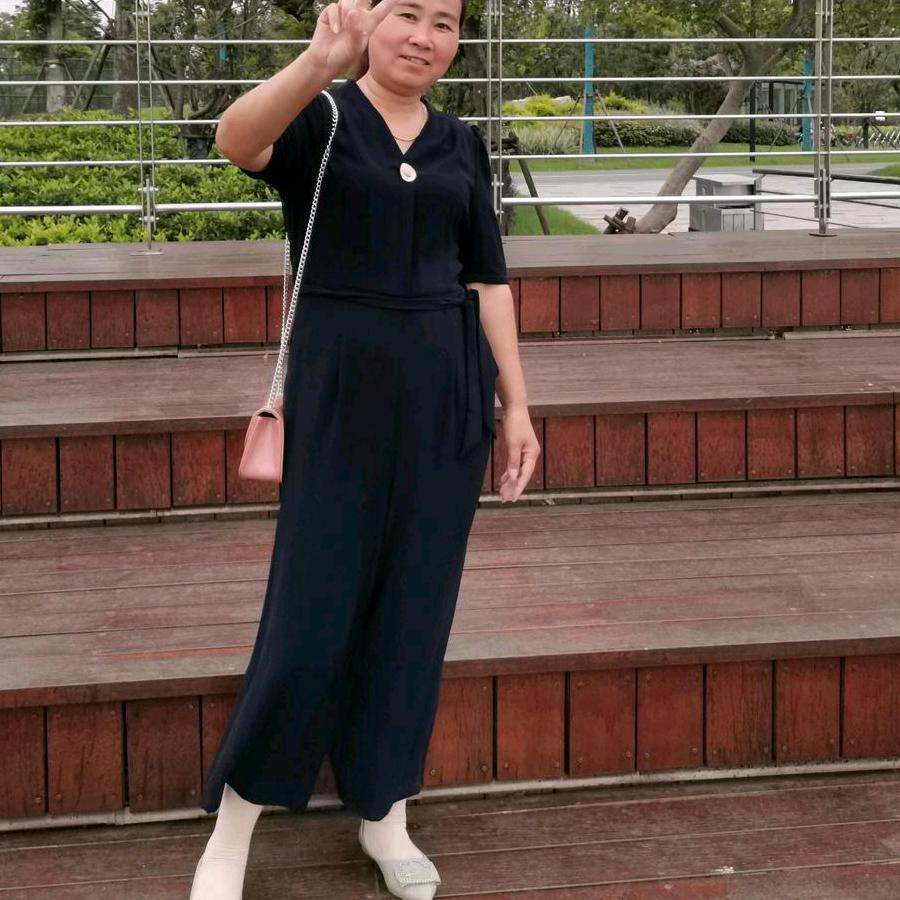 and the陈