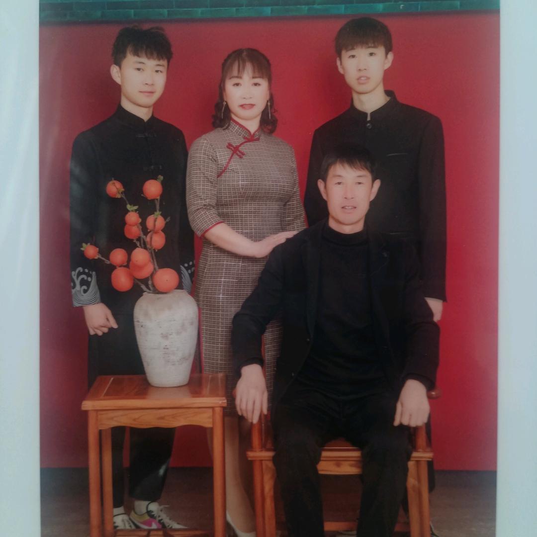 安然