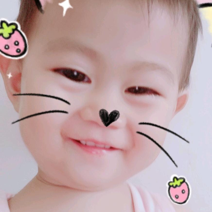吃亏是福