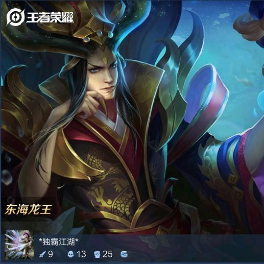 威武霸氣