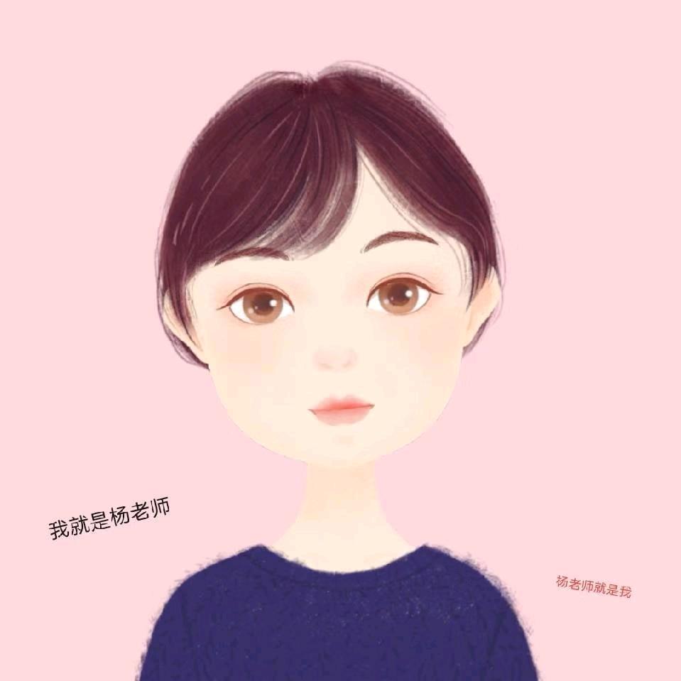 估计参谋长