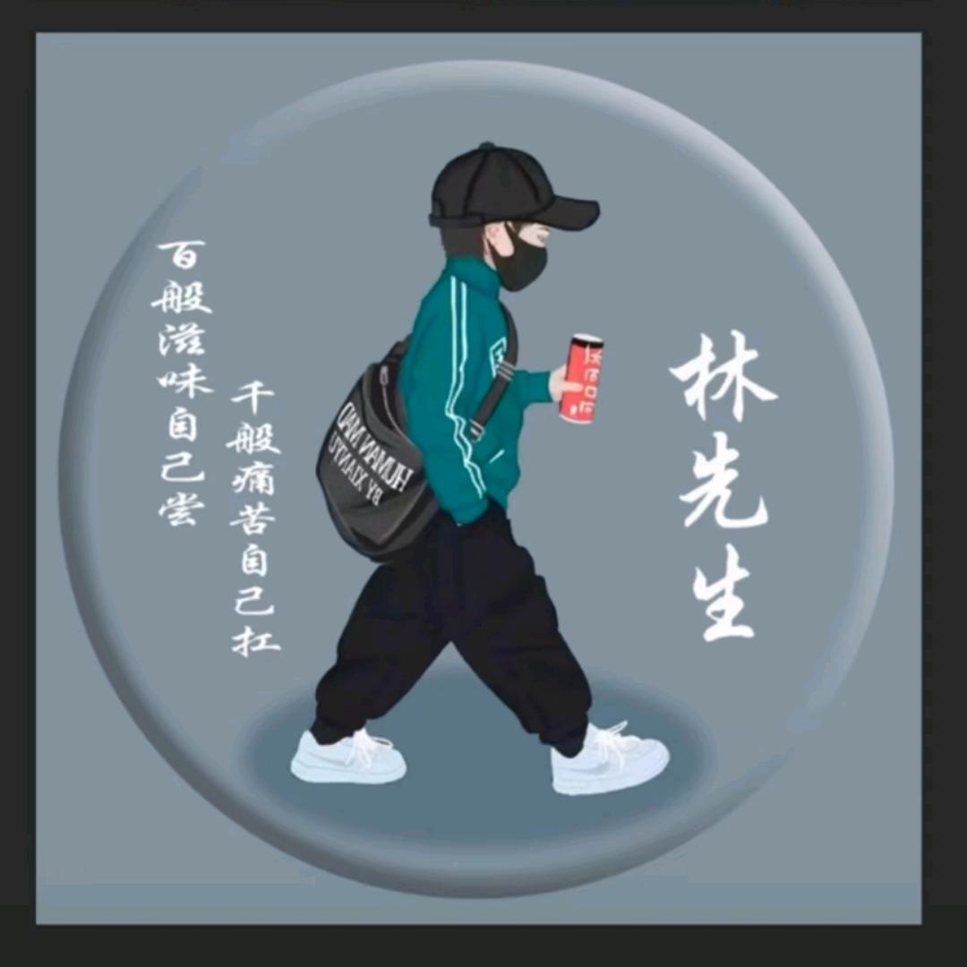 金铲铲之战—战