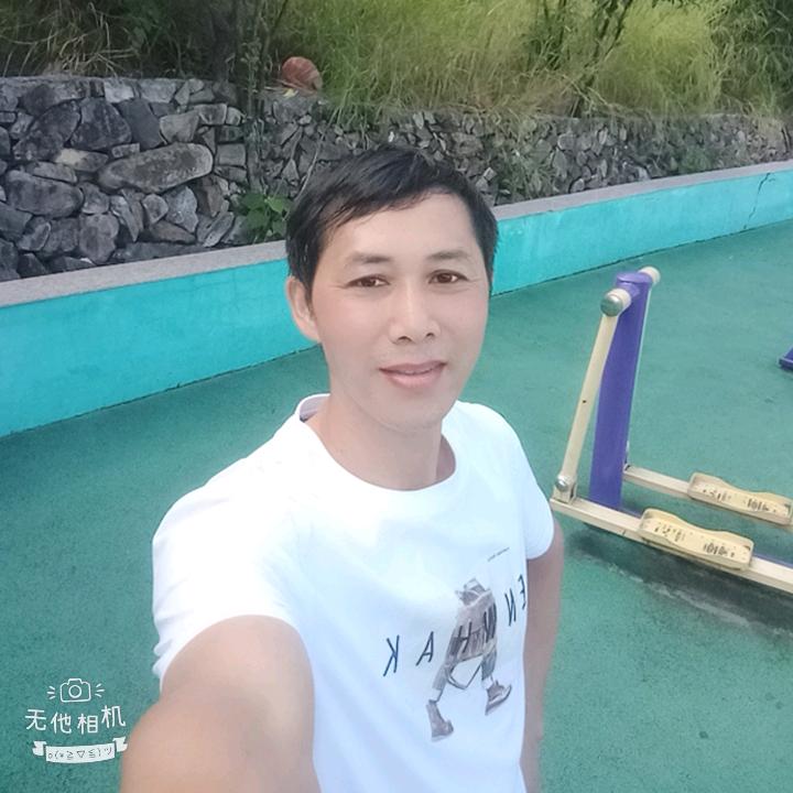家和万事兴