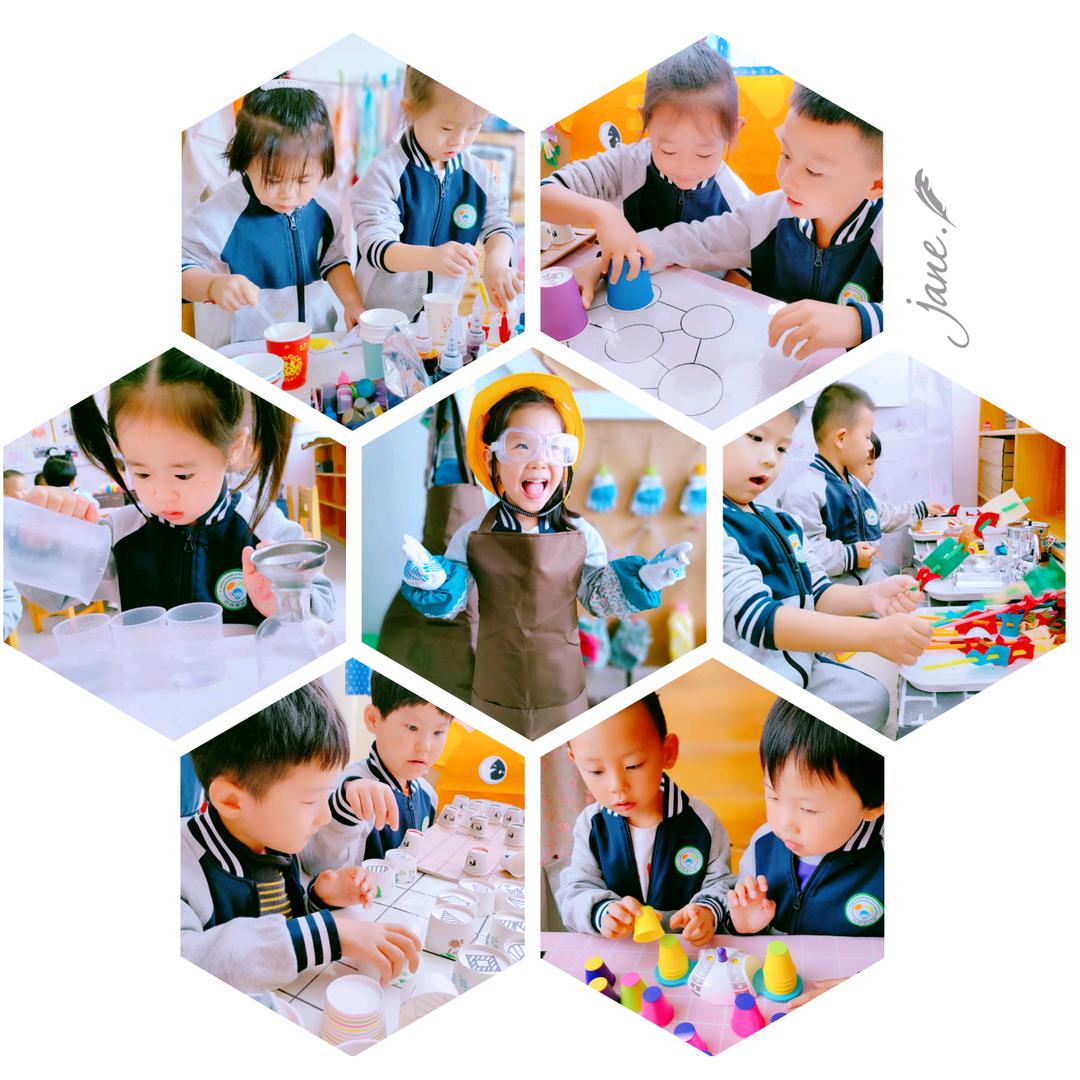 侨昌幼儿园