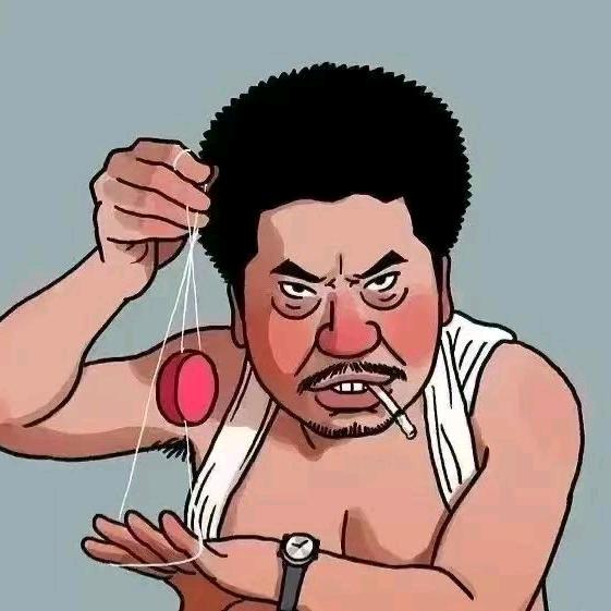 上 止 正