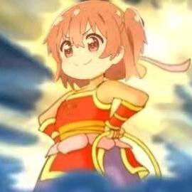 Biang~~!