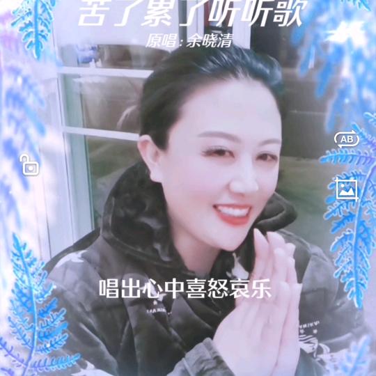唐洋杨三服饰（大码装.时装.内衣.鞋类）