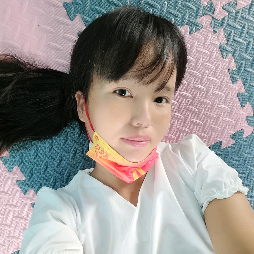 小邱 💋