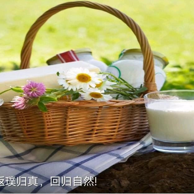 你若安好，我便是晴天