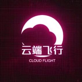 云端飞行滑翔伞基地官方号