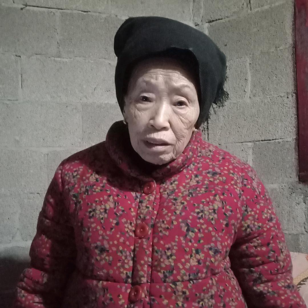 开心奶奶
