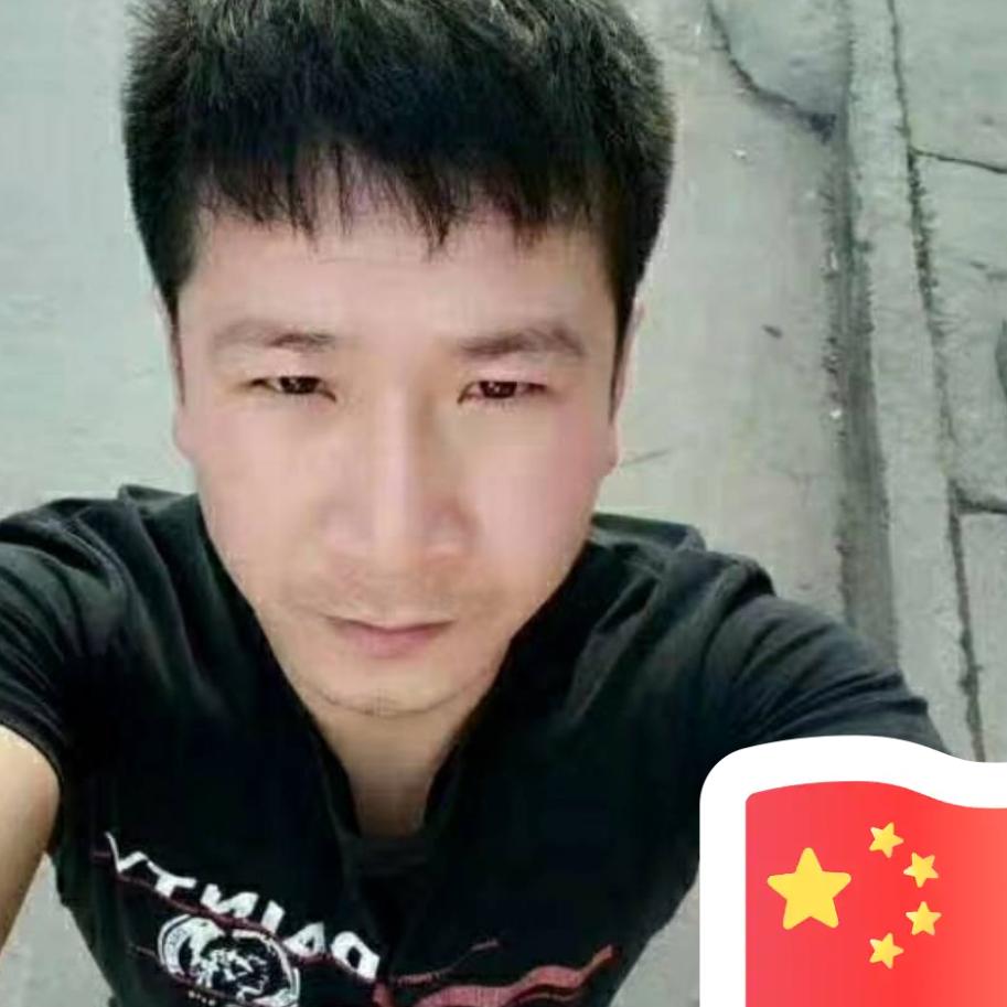 缘分已定努力奋斗