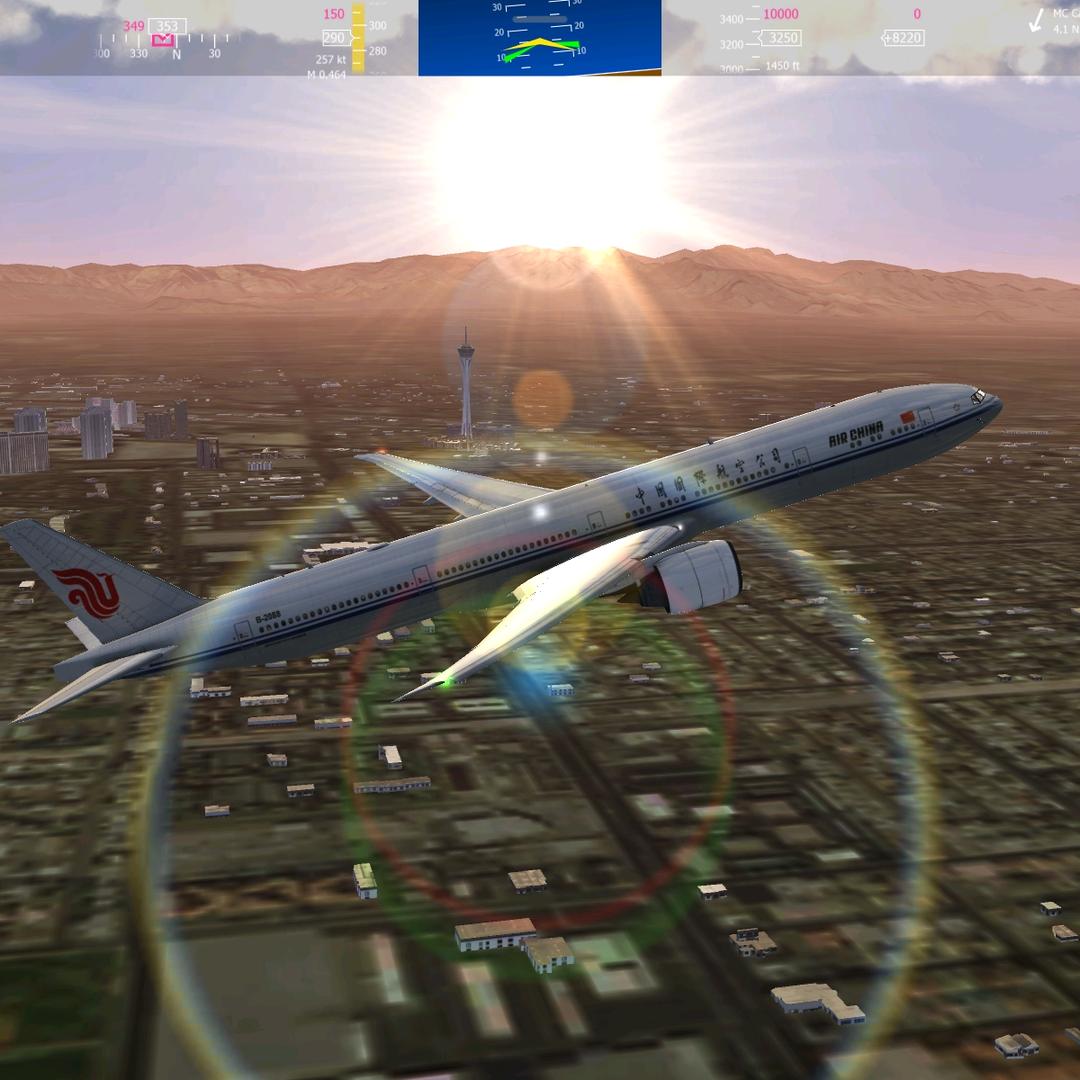 空难调查组总指挥（BG5WEY）