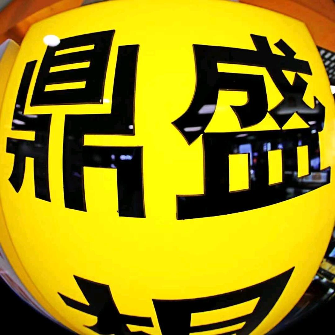 鼎胜相机行