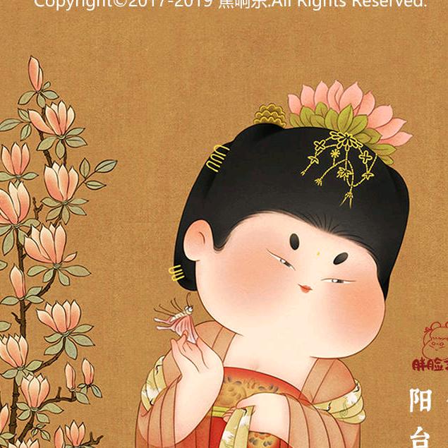 听八方听不闻