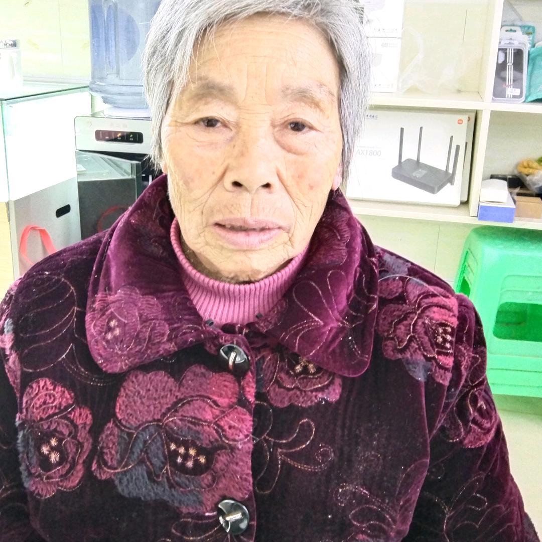 连