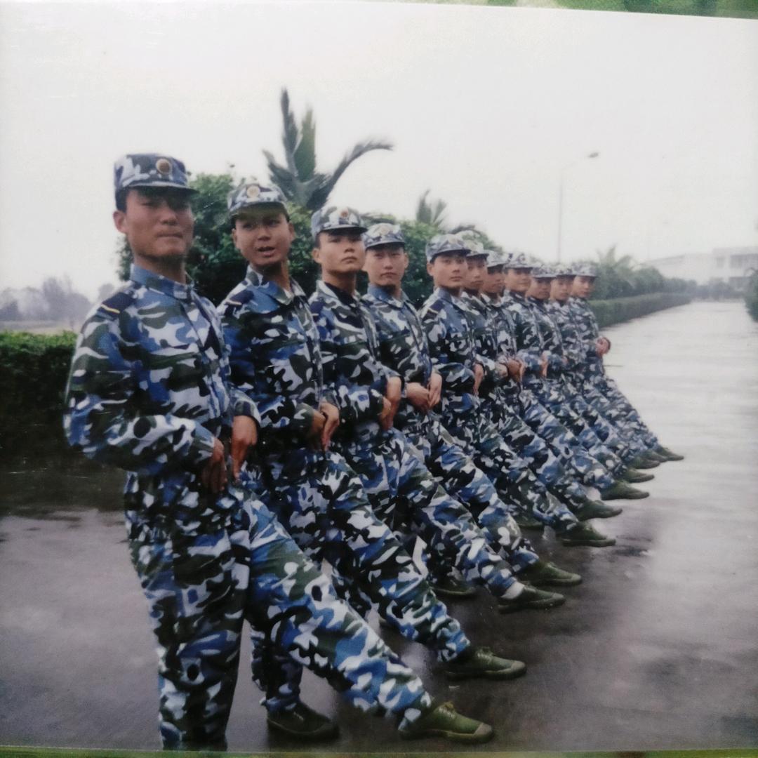 格局